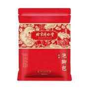 北京同仁堂诚安本草泡脚包30g*30包/袋艾叶益母草草本足浴包mm