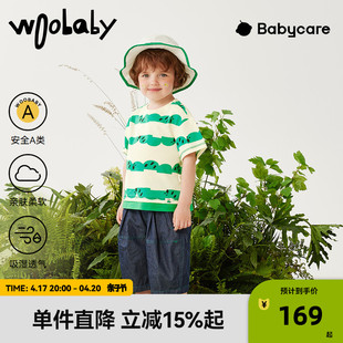 woobaby儿童套装男童女童短袖t恤七分裤，两件套2023夏婴儿(夏婴儿)宝宝童装