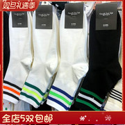 韩国东大门男士彩色三杠运动袜美式街头滑板篮球袜子吸汗中筒棉袜