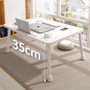 加高加大号床上小桌子电脑桌可折叠桌上铺家用懒人书桌学生写字桌