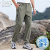 jeep冰丝男士休闲裤，夏季薄款直筒运动男裤户外透气速干工装长裤子