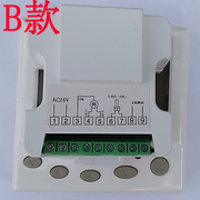中央空调ac24v比例积分，智能型模拟量0-10v温控器，浮点型控制器面板