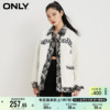 only奥莱夏季时尚休闲宽松落肩拼接棉服外套女