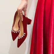 酒红色高跟鞋女粗跟孕妇可穿婚鞋高级感夏季新娘鞋中式敬酒秀禾鞋