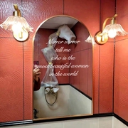 北欧拱门形浴室镜简约卫生间，装饰镜洗手台卫浴镜，厕所壁挂化妆镜子