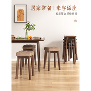 客厅实木凳子简约现代家用方凳，梳妆凳餐桌椅子，可叠放木头凳小