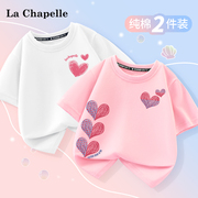 拉夏贝尔女童短袖t恤2024纯棉衣服，春季粉色上衣儿童薄款半袖
