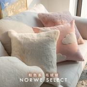 加密兔毛绒纯色抱枕套不含芯，床头北欧飘窗靠枕套子，客厅方沙发(方沙发)靠垫