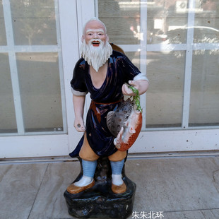 景德镇陶瓷工艺品摆件中式人物装饰渔翁瓷像渔夫获利雕像年年有余