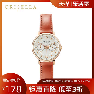 crisella卡斯丽简约大表盘玫瑰金手表(金手表)女休闲牛皮表带复古女士腕表