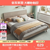 立即全友家居，板式床现代简约原木风小户型，1.5m卧室双人床