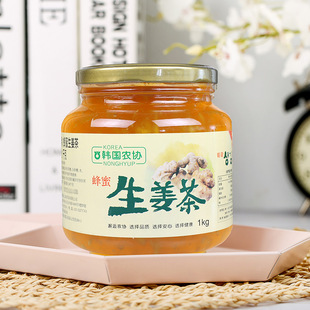 韩国农协蜂蜜生姜茶1000g进口健康冲饮生姜茶酱泡水喝的果茶