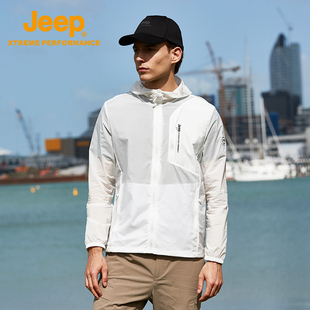 jeep吉普夏季防紫外线冰丝防晒服舒适透气凉感皮肤衣男徒步户外