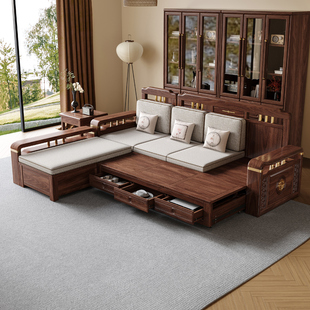 新中式实木沙发床大小户型，客厅多功能储物原木，家具黑胡桃木沙发