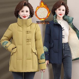 中国风妈妈装棉服加绒加厚中老年，女装冬装立领棉衣中长款保暖外套