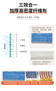 涤太太加大号平板拖把家用瓷砖木地板清洁神器干湿两用粘扣式拖把