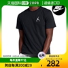 韩国直邮Nike 运动T恤 NIKE AIR 乔丹 跳远 男士 短袖T恤 黑色