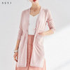 SSYJ品牌升级冰丝针织开衫中长款薄款纯色收腰衫女-SSC201529
