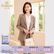 Gowani/乔万尼2024年春秋女士小西装外套西服职场ET3B700903