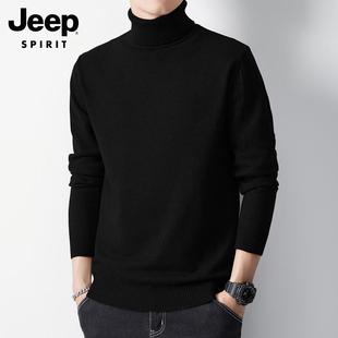 jeep吉普毛衣男士春季美式可翻高领休闲内搭针织衫一体绒打底衫男