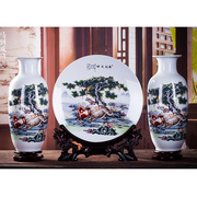 大号粉彩花瓶三件套新中式民族文化景德镇摆设陶瓷器植物