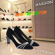 HS237126哈森女鞋2023春季粗跟高跟尖头水钻时尚优雅浅口单鞋
