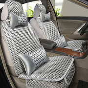 专用于北京现代ix25ix35领动座套全包四季通用汽车坐垫，夏季座椅套