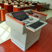 教师多媒体讲台桌学校电教室钢制讲桌中控方形演讲台多功能电脑桌