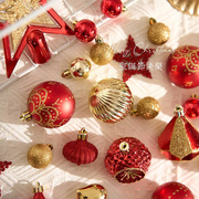 圣诞节装饰彩球圣诞树布置挂饰材料包挂件小饰品配件装扮道具