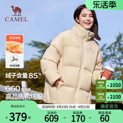 camel骆驼羽绒服女冬季防风加厚保暖外套，时尚鸭绒女士面包服短款