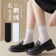女童舞蹈袜专用白色短丝袜天鹅绒袜子中筒儿童学生夏季薄款JK男生