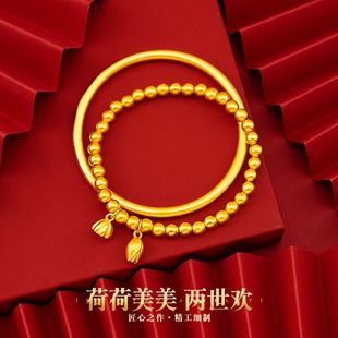 越南沙金手镯女仿真古法黄金，手镯传承实心，结婚礼物两世欢手链首饰