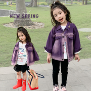女童牛仔外套春秋2024儿童春季时髦洋气紫色衣服宝宝春装上衣