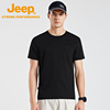 jeep吉普莫代尔短袖衫男士，夏季弹力透气亲肤t恤户外运动上衣