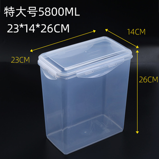 3D打印机耗材干燥箱4L5L5.8L米桶1KG双层密封圈收纳盒密封罐防潮