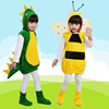 动物服装儿童六一演出服恐龙，衣服造型表演服兔子幼儿园宝宝舞台