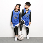 秋冬儿童篮球服套装四件男女童蓝球衣定制中小学生篮球培训球衣潮