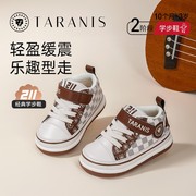 泰兰尼斯211春季学步鞋男宝宝复古机能鞋女童休闲鞋婴儿鞋子