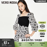 veromoda奥莱t恤休闲上衣，春秋可爱学院风格，纹拼接泡泡袖女