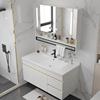 北欧实木浴室柜组合智能简约现代卫生间洗漱台洗手洗脸盆柜卫浴柜