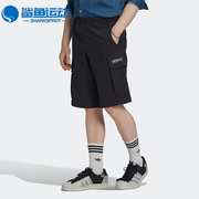 adidas阿迪达斯三叶草男子舒适夏季工装运动短裤hp1102