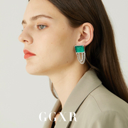 GGXR绿色树脂链条耳环无耳洞耳夹感气质时尚个性网红同款耳饰