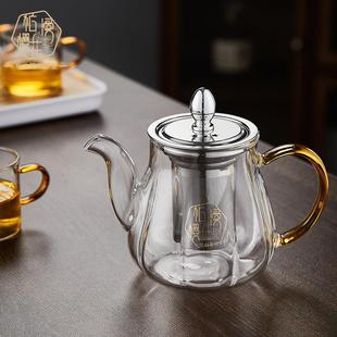 南瓜壶玻璃耐热花，茶壶不锈钢过滤茶壶加厚高鹏泡茶壶，加固防烫把手
