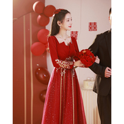 敬酒服2023新娘酒(新娘酒，)红色纱裙长袖，女订婚连衣裙新中式出阁宴礼服
