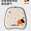 四季坐垫办公室久坐神器透气凝胶学生宿舍椅垫夏天汽车坐垫