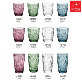 波米欧利进口玻璃杯彩色杯子透明水杯玻璃随手杯家用花茶杯耐热杯