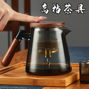 耐高温玻璃飘逸杯泡茶壶大容量加厚耐热茶水分离壶带过滤功夫茶具