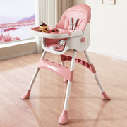 宝宝餐椅婴儿家用儿童，吃饭餐桌椅婴幼儿多功能可坐躺便携座坐椅子