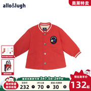 allolugh阿路和如童装，男女童外套2023春纯棉，运动夹克棒球服