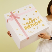 超大号白色礼物，盒送女友生日礼物包装盒正方形高级感盒空盒子
